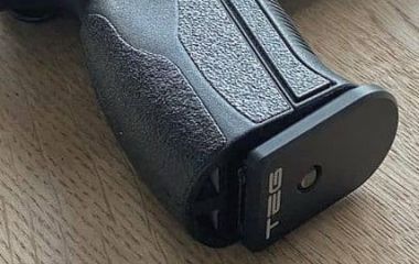 П’ятка магазина – що це?